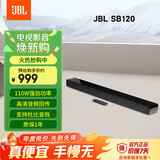 JBL音响回音壁 Cinema SB120音响 音箱 家庭影院 电视音响 蓝牙音响 条形音响 soundbar