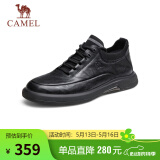 骆驼（CAMEL）男士休闲商务通勤软底舒适运动皮鞋 G13A155075 黑色 43