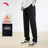 安踏加绒保暖运动裤男士直筒卫裤冬季针织户外跑步长裤平口休闲裤