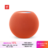 Apple/苹果 HomePod mini 智能音响/音箱 蓝牙音响/音箱 智能家居 橙色 适用iPhone/iPad