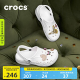 crocs卡骆驰洞洞鞋贝雅男鞋女鞋轻便耐磨一脚蹬拖鞋休闲鞋|10126 白-100 40 (250mm)
