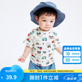 巴拉巴拉婴儿t恤宝宝打底衫女童上衣男短袖夏季全棉可爱 绿红色调00346 100