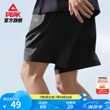 匹克（PEAK） 运动短裤夏季男新款速干透气梭织短裤舒适五分裤跑步健身裤子 黑色 M (170)