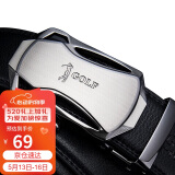 高尔夫（GOLF）牛皮男士皮带耐磨合金自动扣牛仔裤腰带男礼盒装情人节礼物送男友