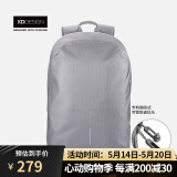 XDDESIGN双肩包男女防盗背包通勤15.6英寸笔记本Soft电脑包旅行包休闲商务 银灰色