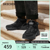 斯凯奇（Skechers）女鞋春加绒厚底老爹鞋中帮雪地靴防滑休闲鞋167338