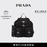 PRADA/普拉达【礼物】女士配小袋Re-Nylon中号双肩包背包女包 黑色
