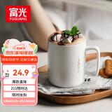 富光马克杯大容量陶瓷杯礼物水杯子办公咖啡杯牛奶杯早餐杯
