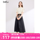 百图betu女装春夏新款衬衫优雅国潮短袖衬衫新中式小衫女2403T52 浅杏色 M