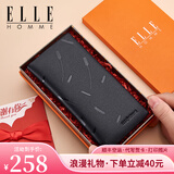 ELLE HOMME法国品牌男士钱包短款真皮钱夹男士高档皮夹父亲节礼物送老公爸爸 8601502-3A/头层牛皮/橙色礼盒 免费代写贺卡打印钱包照片