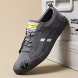 帕达索男士冰丝帆布鞋夏季透气懒人男鞋潮流百搭开车老北京布鞋休闲潮鞋 灰色 41