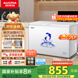 澳柯玛（AUCMA）307升减霜冰柜家用大容量冷藏柜冷冻柜 卧式冷柜冰箱雪糕柜一级能效 BC/BD-307HNE 国家补贴20%
