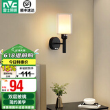 雷士（NVC）北欧简约led壁灯百搭床头灯卧室灯书房走廊灯灯具灯饰 尼蒂娅 北欧壁灯【需另购光源】