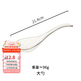 摩登主妇北欧风黑线陶瓷饭碗碗碟餐具家用碗盘套装汤碗面碗碗具 大勺