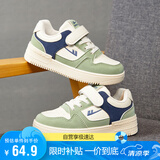 回力（Warrior）儿童小白鞋男女童休闲鞋运动鞋 WZ(CL)-0238 米绿深蓝 30 