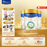 美素佳儿（Friso）皇家美素佳儿（Friso Prestige）较大婴儿配方奶粉2段6-12个月龄 2段*3罐800g（店长推荐）