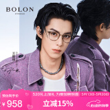 暴龙（BOLON）眼镜王鹤棣同款光学镜女近视眼镜框男β钛镜腿 BT6018B21