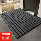 入户门地垫地毯防滑吸水进门脚垫大门口门垫家用厨房商用迎宾垫子 灰色七条纹 40*60cm