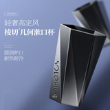 和风雨漱口杯加厚创意设计抗菌高颜值棱切几何牙杯1只装