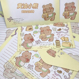 狮洛德 黄油小熊信封信纸可爱书信礼物朋友创意信笺祝福生日贺卡4信封4信纸
