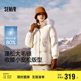森马（Semir）森马羽绒服女中长款大毛领24冬新款工装风保暖外套109724113016
