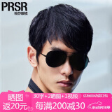 帕莎（Prsr）男士墨镜偏光太阳镜司机镜驾驶镜男女通用款情侣款