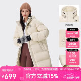骆驼（CAMEL）女装羽绒服中长款保暖连帽面包服服羽绒衣外套 734CAPN604  L