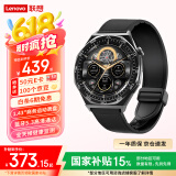 联想Lenovo Watch S 风暴灰 智能运动健康手表 高清蓝牙通话 心率血氧监测 多种运动模式 音乐播放