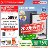 科大讯飞智能办公本X3/X3Pro 10.65英寸星火大模型语音转写电子书阅读器墨水屏电纸书电子笔记本凌美联名款 【京仓发】智能办公本X3 LAMY【6+128G】