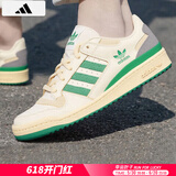 阿迪达斯 （adidas）三叶草男鞋 2025夏季新款低帮潮流运动鞋防滑休闲板鞋子男 暖香草/薄荷绿/主推/晒图退10 39