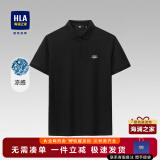 海澜之家（HLA）polo衫男短袖上衣夏季商务休闲凉感透气简约翻领体恤父亲节礼物 亲肤舒适透气-黑色D6 S (165) 建议57-62kg