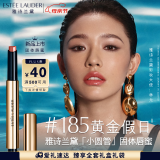 雅诗兰黛绝色镜面唇膏185#黄金假日色暖皮口红礼盒化妆品套装母亲节礼物