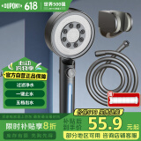 杜邦（DUPONT）世界500强枪灰色增压淋浴花洒喷头套装带过滤手持花洒全套