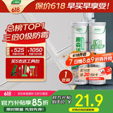 三棵树漆全效美缝剂十大品牌瓷砖地砖专用双组份填缝剂耐水美缝胶 闪亮银