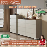 凯萨罗列  KSALOY五斗八斗柜实木柜意式极简卧室客厅轻奢床尾靠墙储物柜高端收纳柜 五斗柜+1.2米八斗柜【暖白色】 【FAS级环保+不沾指纹烤漆】
