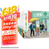 亲亲科学图书馆 第8辑（共10册）动物足球感冒森林 3-6岁博物大百科全书儿童科普绘本 启蒙认知趣味故事书图书 课外阅读 