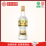 北大仓 部优 酱香型白酒 50度 680mL 单瓶装 口粮酒 自饮礼品