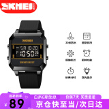 时刻美（skmei）学生手表男时尚方形电子表多功能夜光防水运动手表礼物1848黑色