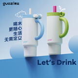 果兹（GUOZI）巨无霸吸管保温杯大容量水杯女高颜值学生冰霸杯子316不锈钢1升