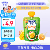 亨氏 (Heinz) 苹果香芒水果泥120g婴儿辅食宝宝辅食营养果汁泥6月+