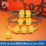周生生黄金转运珠 本命佛菩萨(生肖鼠佩戴)足金串珠不含链绳93627C定价