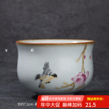 容山堂官窑彩绘茶杯大小号可养开片主人杯单个杯盏品茗杯功夫茶具 官窑茶杯-蕙心兰质
