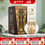 四特 东方韵 弘韵 特香型白酒 52度 500ml 单瓶装