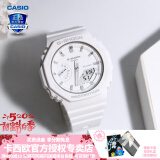 卡西欧（CASIO） 男表女表卡西欧手表男女情侣表学生时尚运动表太阳能双显电子表 GMA-S2100-7APR白雪公主-现货
