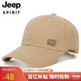吉普（JEEP）帽子男士棒球帽百搭四季潮流百搭鸭舌帽防晒遮阳帽男女式太阳帽子