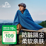 伯希和（Pelliot）户外睡袋秋冬季成人露营隔脏抓绒内胆加厚保暖毯子16003003孔雀蓝