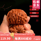 沐玛核桃文玩手盘把玩官帽四座楼南疆石白狮子蛤蟆头三棱母亲节礼物男 44-45四座楼狮子头+刷子锦袋锦盒