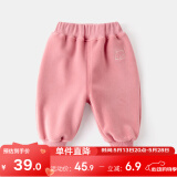 嘟嘟家儿童加绒裤子冬装男童加厚长裤冬款女童保暖童裤小童冬季休闲童装 粉色 120