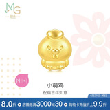 周生生黄金转运珠 文化祝福十二生肖足金串珠定价生肖鸡93700C不含绳
