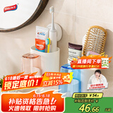 太力牙刷杯置物架浴室吸盘置物架情侣用卫生间漱口杯置物架 双人款